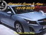 IDENTIFICACIÓN CHEVROLET CRUZE 5 KOREANO AÑOS&nbsp;2013-2014