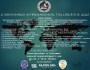 2° SEMINARIO INTERNACIONAL TALLER EPA&nbsp;2020